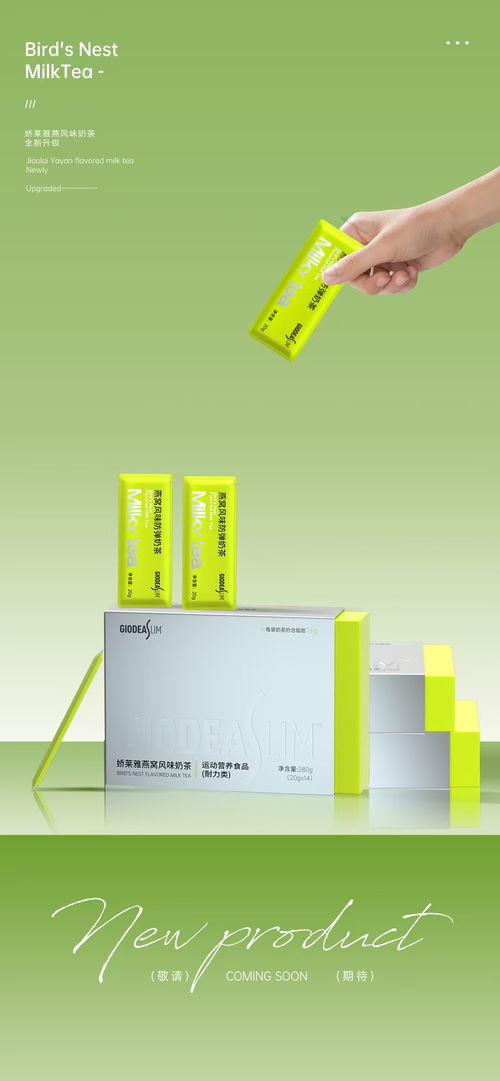 全方位創(chuàng)意設(shè)計服務(wù) 助力品牌形象升級