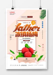 精品包裝廣告設(shè)計大全 熊貓辦公與企業(yè)管理的完美結(jié)合