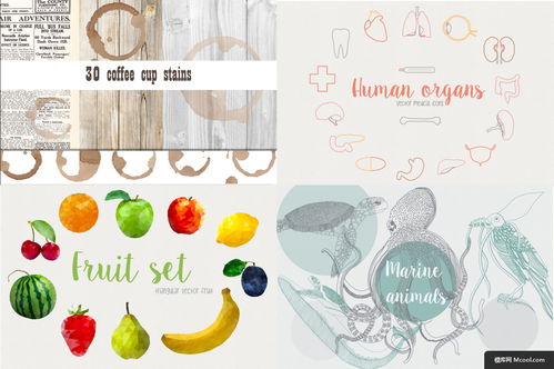 PNG免摳設(shè)計素材 平面與廣告設(shè)計的高效助力