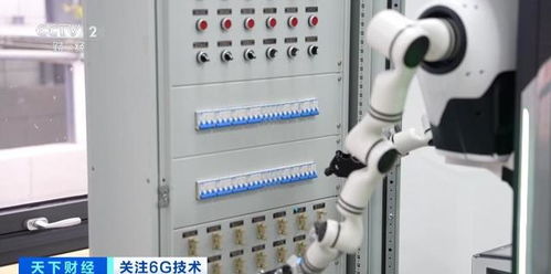6G技術迎來重大突破，萬億元級網(wǎng)絡技術服務市場即將爆發(fā)